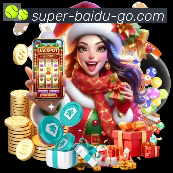 App 示例图